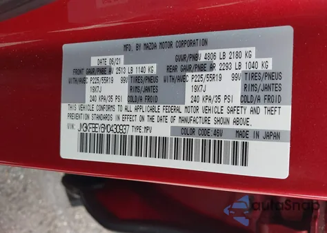 2021 Mazda Cx-5 Signature z USA, uszkodzony, nr VIN JM3KFBEY6M0430937